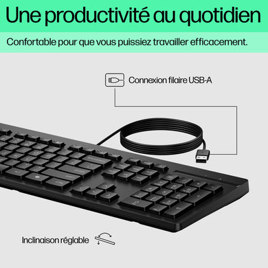 HP 125 Teclado con cable QWERTY español M27527-071