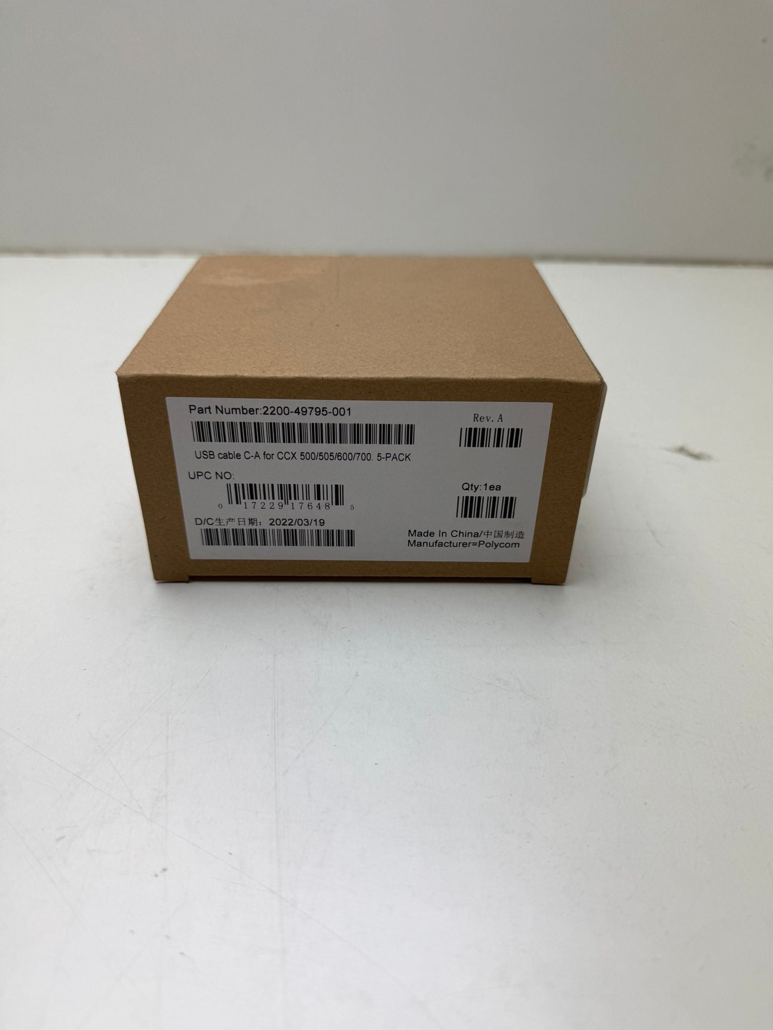 HP Poly CCX 500/505/600/700 USB-C naar USB-A kabel (5 stuks) 2200-49795-001