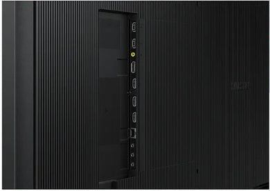 SAMSUNG Digitale signage - monitor QM85C 4K 1X DisplayPort 3X HDMI LH85QMCEBGCXEN - Compridis