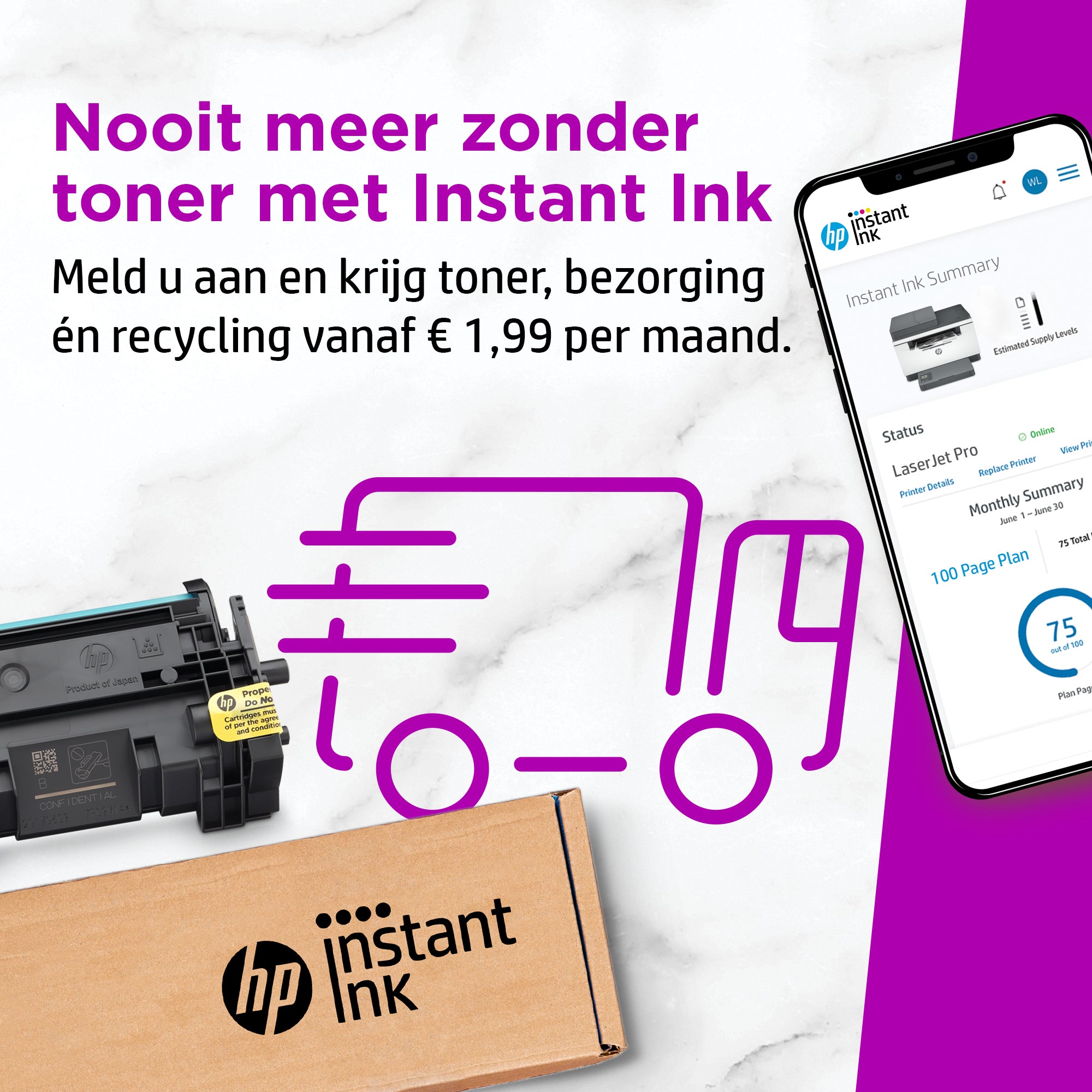 HP LaserJet MFP M234sdn printer