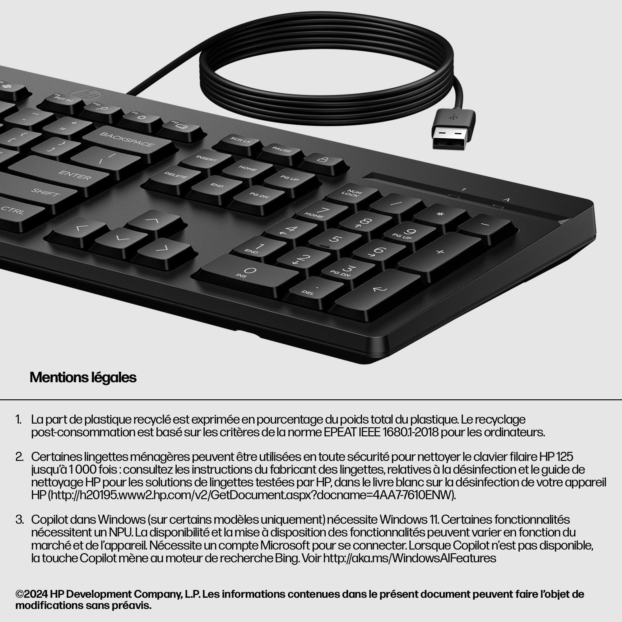 Teclado con cable HP 125 <tc>QWERTY</tc> M27527-071