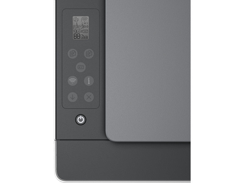 HP Smart Tank 5105 Impresora Multifunción - Inalámbrica, Color, Light Basalt